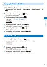 Preview for 135 page of Sony Ericsson FOMA SO905iCS Manual