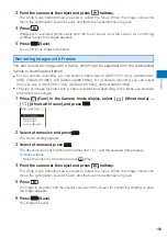 Preview for 171 page of Sony Ericsson FOMA SO905iCS Manual