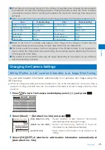 Preview for 173 page of Sony Ericsson FOMA SO905iCS Manual