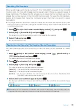 Preview for 183 page of Sony Ericsson FOMA SO905iCS Manual