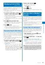 Preview for 193 page of Sony Ericsson FOMA SO905iCS Manual