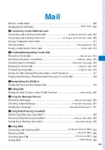 Preview for 207 page of Sony Ericsson FOMA SO905iCS Manual