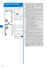 Preview for 216 page of Sony Ericsson FOMA SO905iCS Manual