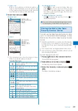 Preview for 223 page of Sony Ericsson FOMA SO905iCS Manual