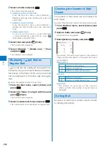 Preview for 226 page of Sony Ericsson FOMA SO905iCS Manual