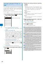 Preview for 228 page of Sony Ericsson FOMA SO905iCS Manual