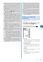 Preview for 243 page of Sony Ericsson FOMA SO905iCS Manual