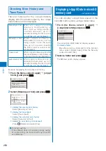 Preview for 252 page of Sony Ericsson FOMA SO905iCS Manual