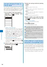 Preview for 262 page of Sony Ericsson FOMA SO905iCS Manual