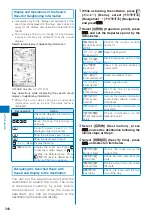 Preview for 270 page of Sony Ericsson FOMA SO905iCS Manual