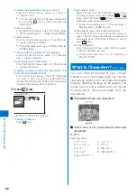 Preview for 304 page of Sony Ericsson FOMA SO905iCS Manual