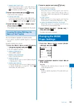 Preview for 351 page of Sony Ericsson FOMA SO905iCS Manual