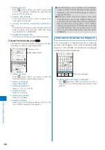 Preview for 358 page of Sony Ericsson FOMA SO905iCS Manual