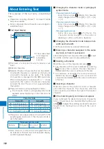 Preview for 384 page of Sony Ericsson FOMA SO905iCS Manual