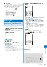 Preview for 385 page of Sony Ericsson FOMA SO905iCS Manual