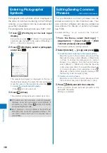 Preview for 388 page of Sony Ericsson FOMA SO905iCS Manual