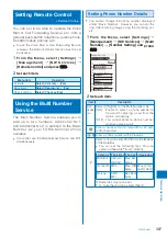 Preview for 399 page of Sony Ericsson FOMA SO905iCS Manual