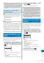 Preview for 417 page of Sony Ericsson FOMA SO905iCS Manual