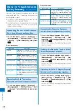 Preview for 420 page of Sony Ericsson FOMA SO905iCS Manual