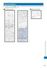 Preview for 433 page of Sony Ericsson FOMA SO905iCS Manual