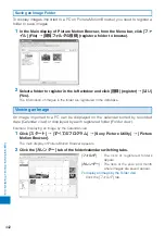 Preview for 444 page of Sony Ericsson FOMA SO905iCS Manual