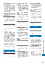 Preview for 455 page of Sony Ericsson FOMA SO905iCS Manual