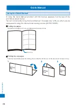 Preview for 492 page of Sony Ericsson FOMA SO905iCS Manual