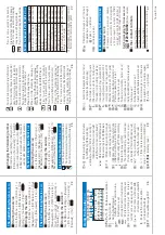 Preview for 496 page of Sony Ericsson FOMA SO905iCS Manual