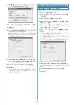 Preview for 511 page of Sony Ericsson FOMA SO905iCS Manual