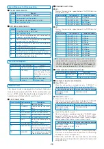 Preview for 529 page of Sony Ericsson FOMA SO905iCS Manual