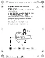 Preview for 14 page of Sony Ericsson HBH-PV700 User Manual