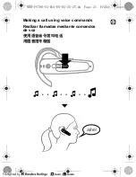 Preview for 21 page of Sony Ericsson HBH-PV700 User Manual