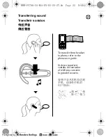 Preview for 22 page of Sony Ericsson HBH-PV700 User Manual