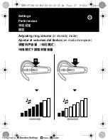 Preview for 27 page of Sony Ericsson HBH-PV700 User Manual