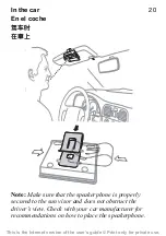 Preview for 20 page of Sony Ericsson HCB-120 User Manual