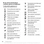 Preview for 60 page of Sony Ericsson HCB-150 Manual