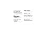 Preview for 85 page of Sony Ericsson HCB-300 (Russian) Руководство Пользователя