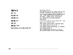 Preview for 93 page of Sony Ericsson HCB-400 User Manual