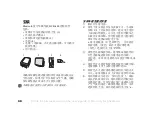 Preview for 99 page of Sony Ericsson HCB-400 User Manual