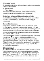 Preview for 16 page of Sony Ericsson J110c User Manual