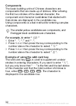 Preview for 32 page of Sony Ericsson K220c User Manual