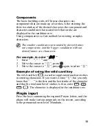 Preview for 21 page of Sony Ericsson K300c Owner'S Manual