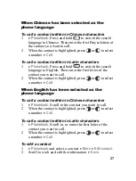 Preview for 29 page of Sony Ericsson K300c Owner'S Manual