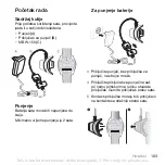 Предварительный просмотр 103 страницы Sony Ericsson MBW-150 Handbook