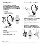 Предварительный просмотр 114 страницы Sony Ericsson MBW-150 Handbook