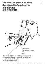 Preview for 7 page of Sony Ericsson MRC-60 User Manual