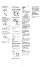 Предварительный просмотр 4 страницы Sony Ericsson MZ-E35 Service Manual