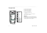 Preview for 18 page of Sony Ericsson P800 User Manual