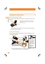 Preview for 12 page of Sony Ericsson W21S Basic Manual