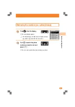 Preview for 23 page of Sony Ericsson W21S Basic Manual